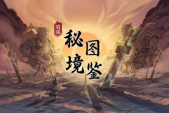 董宇辉团队突发！主播大规模抄袭？万亿央企，原董事长被查……