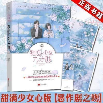 三妻四妾,三妻是哪三妻,四妾又是哪四妾呢?