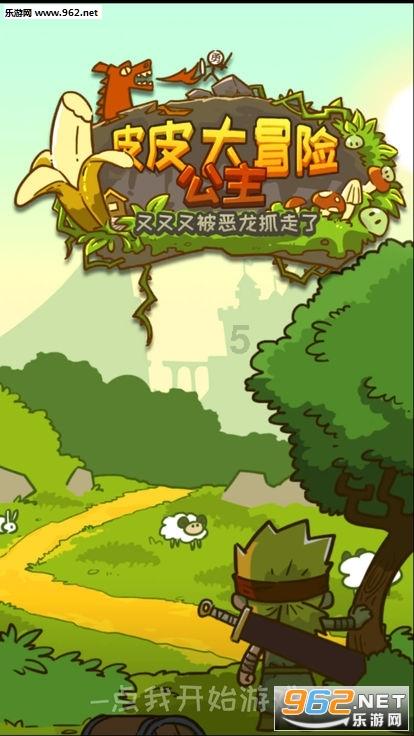 状态火热!阿不都沙拉木首节3中3拿到10分5板