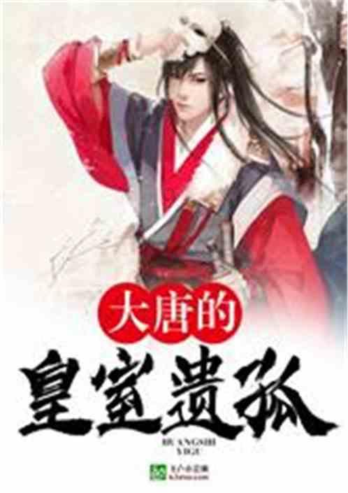 正当防卫3