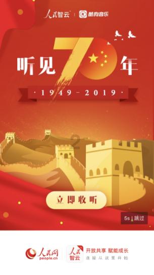 私人度假胜地