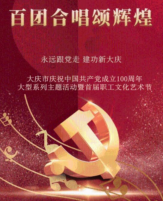 球球大作战下载最新版