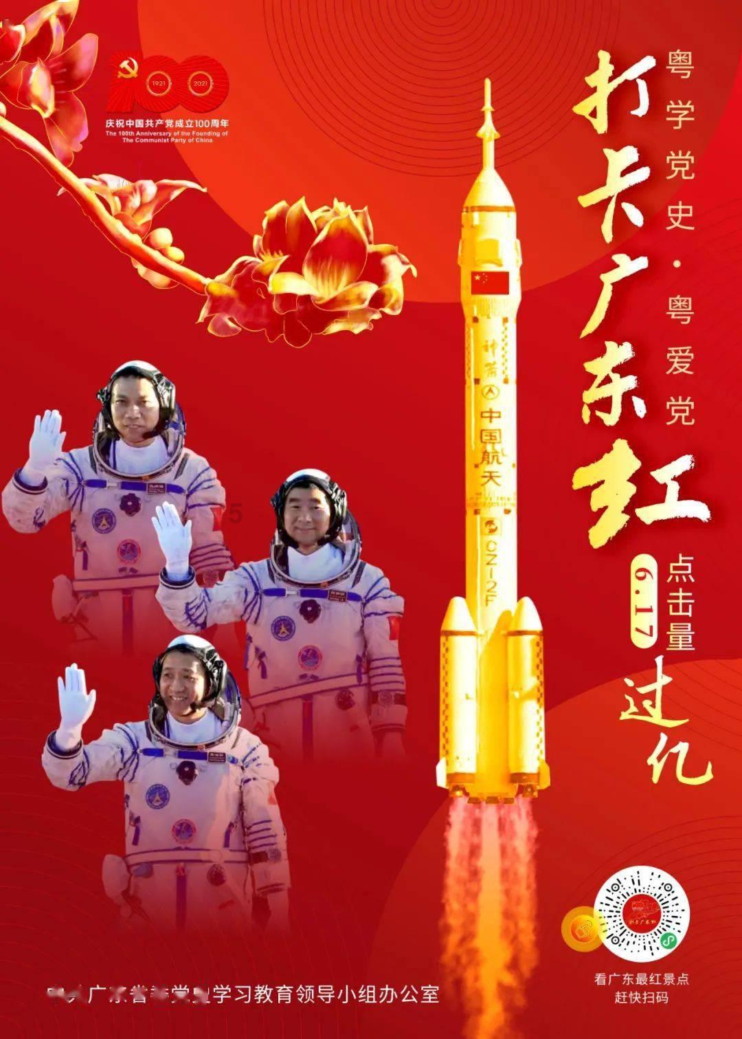 扶摇：阮经天饰演的长孙无极为何要威胁唐芷蓉在宫殿里帮他拖延时间呢？游戏画面