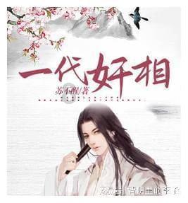 迷宫塔